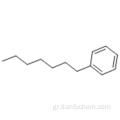 Ν-HEPTYLBENZENE CAS 1078-71-3